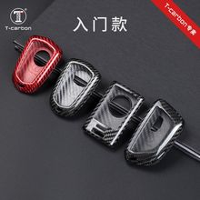 �����ڿ������˳�Կ�����¿�CT4 5 6xt456ATS ��װ������̼��ά��