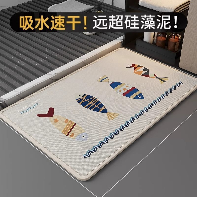 亚麻编织浴室防滑脚垫卫生间吸水地垫洗手间耐脏防摔地毯厕所门垫|undefined