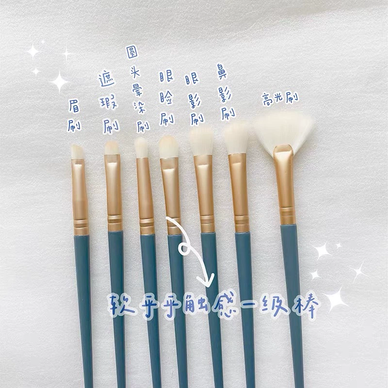 Набор brushes, 10-шаров набор баз для начинающих, разный внешний цвет, компактный размер