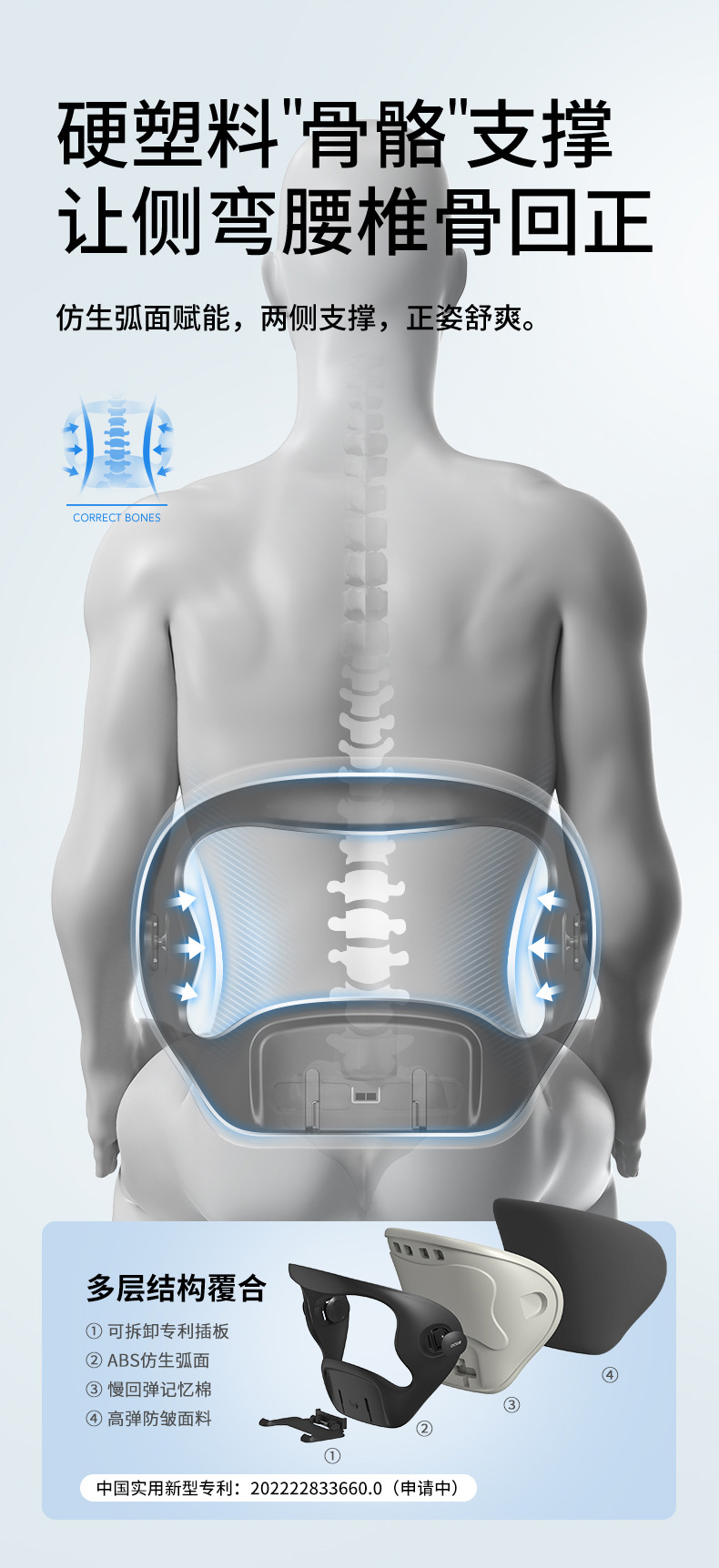 Cicido Car U-Shaped Hug Support Lumbar Seat Back Cushion Support Car Male and Female Driver Driving Waist Protection Artifact