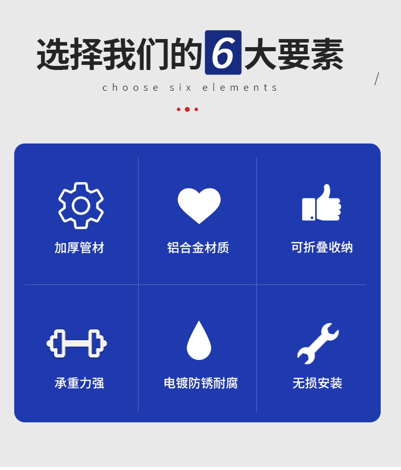 Can be used for the rear seat of the third and fourth generations of the Wolf Warriors Linhai Hongtu electric car to fold and shrink aluminum pedals