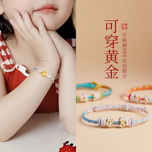 �ɴ��S���D�\�����K������朼t�K�ֹ����K���Ʒ�ɴ���diy�־��K