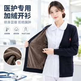 女式休闲单鞋;女式针织衫;工作制服