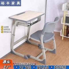 机と椅子の学校の家庭用学生と子供の学習テーブルのクラスの指導クラスは一人で机のメーカーの卸売りを昇降します。
