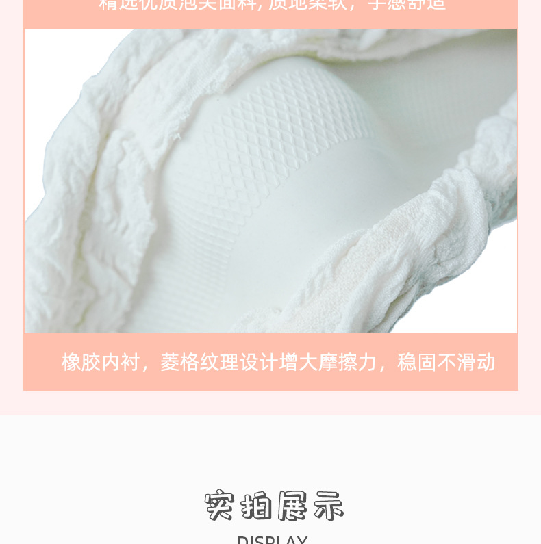 Car Steering Wheel Cover Fabric Puff Car Anti-Slip Sweat-Absorbing Car Handlebar Cover Goddess Car Steering Wheel Cover