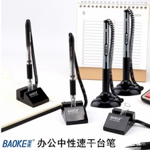 ����̨�P�����k�����ֹP���K���ԹPǰ̨�̶��P��ճ�������ϵĹP�