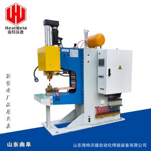 Energy Storage Spot Welding Machine Manufacturer Customized Bump Nut Traceless Spot Welding Machine Capacitor Energy Storage Metal Traceless Spot Welding Machine