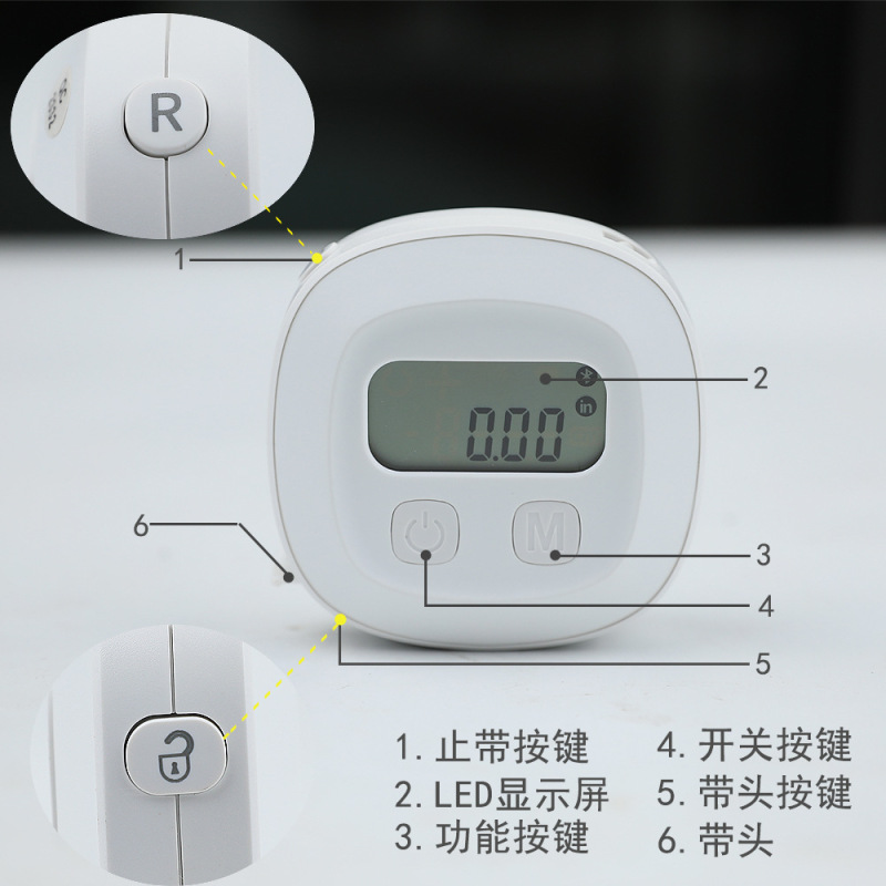 電子ブルートゥース健康皮尺巻尺三囲軟尺知能測定周度BMIウエスト携帯家庭用物差し|undefined