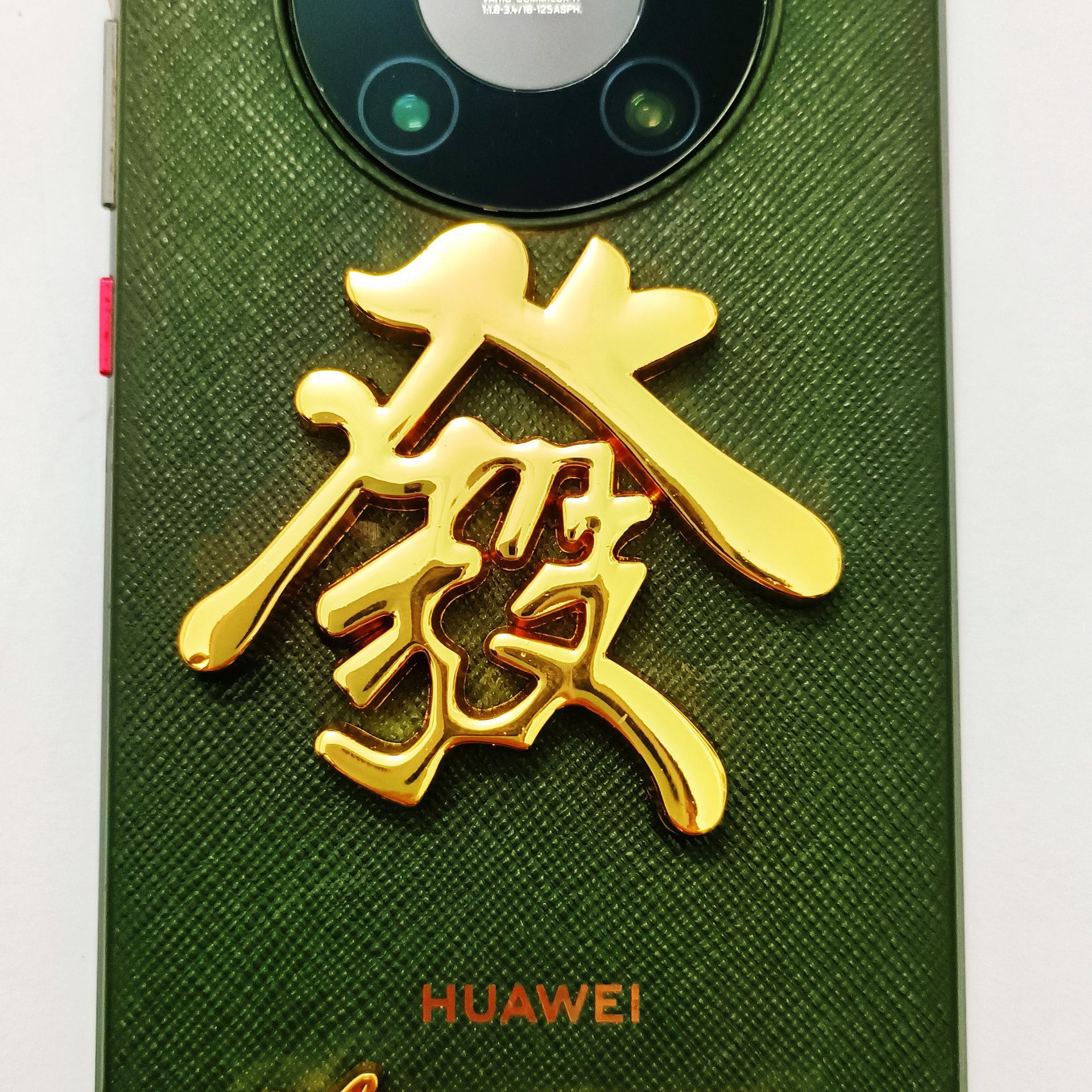 427b3bda02c1289b80164c85e3df1a