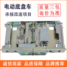 늄ӵױP܇800/1000mm�_�P����Ք�·���õױP܇��������