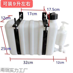 Small truck washing water tank with faucet small truck equipped with car washing water bottle modification