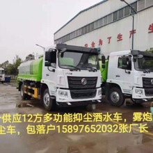 �ͼ۹�12���̻���������10����ˮ���⹺��˰���仧15897652032��
