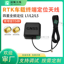 GNSS܇dλ쾀߾RTKֱGPSyLL1L2L5쾀F9PģK