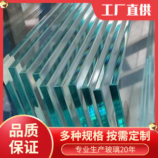 �����S��ֱ��䓻�����4/5/6/8/10mm���w���S�ӹ�͸������䓻�����