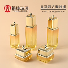 �F؛40-120ml�ʹ��ķ����bƿ ���yƷ���b���Aƿ ��˪ƿ �۵�Һƿ