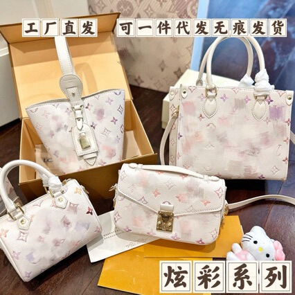 New Three-Dimensional Embossed Water-Dyed Gradient Series Dreamy Purple Toteallbb Small Messenger Bag Madeleine Needlepoint Bag