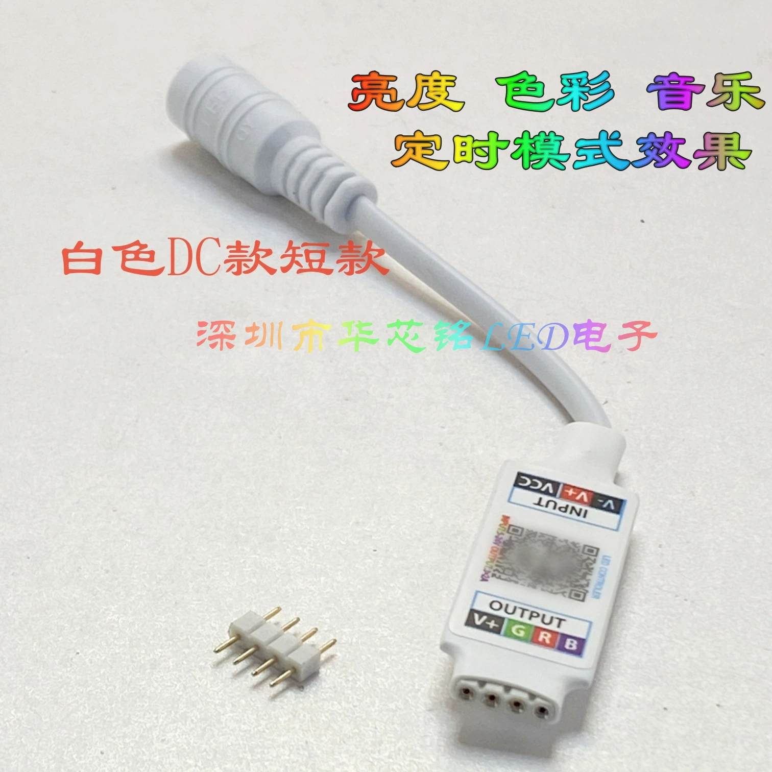 Мобильное приложение Смарт красочные RGB полосы света контроллер светодиодный диммер LED мини Bluetooth контроллер