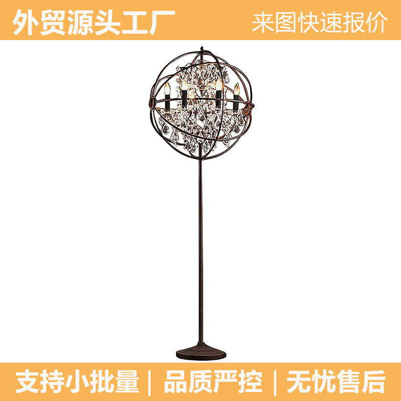 American Country-Style Crystal Globe Table Lamp, Industrial Mediterranean Creative Personality Restaurant Bar Bedside Floor Lamp