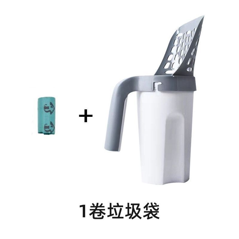 Almacenamiento integral de mascotas portátil de arena para gatos, limpieza de arena para gatos, arma mágica para gatos con bolsa de basura 2 - en - 1