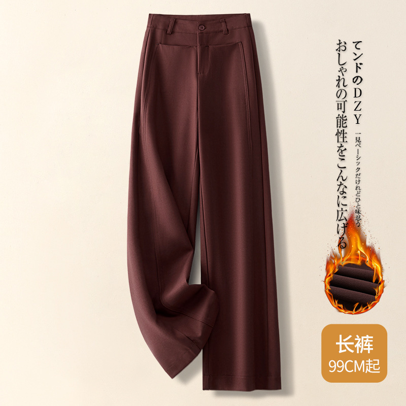高级感灰色西装阔腿裤女秋冬2025新款垂坠感休闲梧桐九分直筒裤|undefined