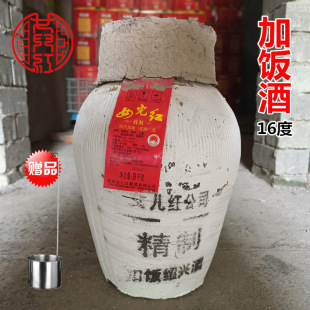 Ů�����ƽB�d��Ɖ��b�S�ƽB�d�خa�����Ŵ���Ͼ�16�ȉ��t�S��