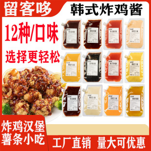 ը�u�u�nʽ�����u���۽�ĩ�u����ζ1kg���b�����nʽ�����u��պ�u