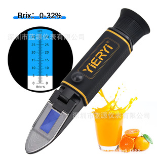 �羳0-32%�ֳ�ʽ��W�Ƕ�Ӌˮ����Ϲ��u��șz�y�x����x�y�ǃx