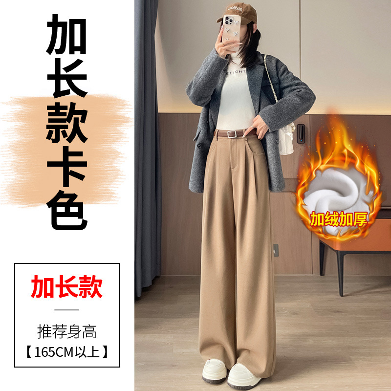 Card color extended plus velvet