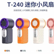 �羳�¿�T240�����ֳ������L�ȑ����y���@����u݆����С�L����
