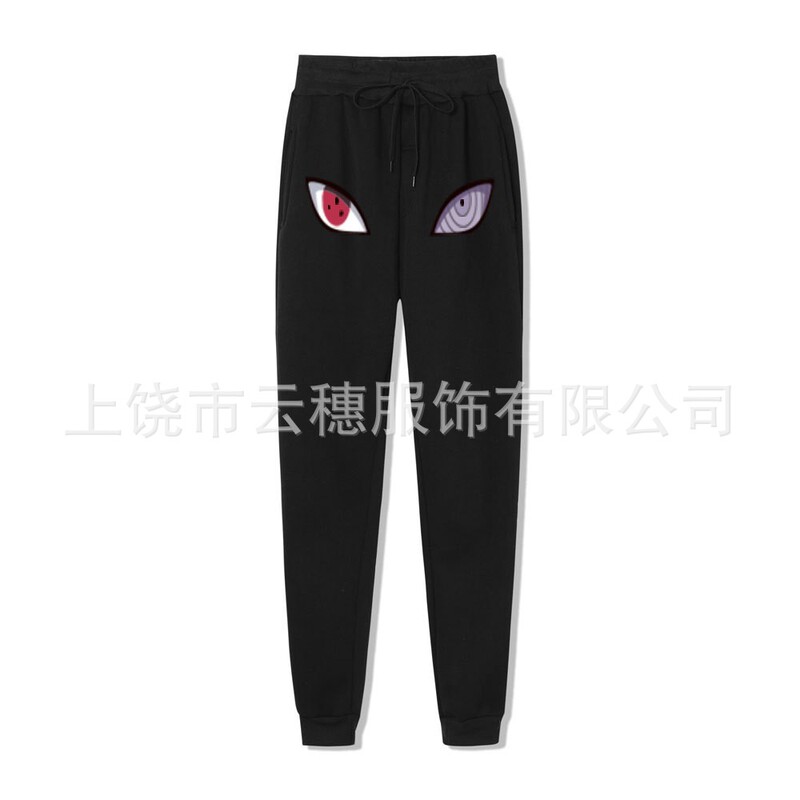 Directly supplied by the manufacturer, Naruto printed sweatpants with Sasuke's Sharingan and Reincarnation Eyes design, suitable for men and women in autumn and winter, straight-leg, slim-fit casual pants
