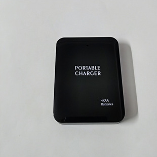 Cross-Border Manufacturer Wholesale Dry Cell Emergency Charger Large Capacity Emergency Charger with Strong Light Flashlight Function
