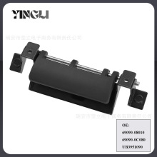 79600 69090-08010  69090-0C080 �����ڷ��� ���Ű���