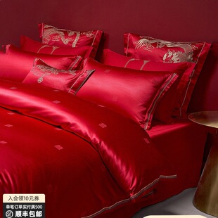 �_�R�Ҽ��Y���ļ��׻�c�����״�tɫ���α��׻��ϲ��������Ʒ