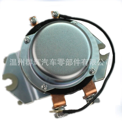 Power supply, ignition system accessories supply electromagnetic power