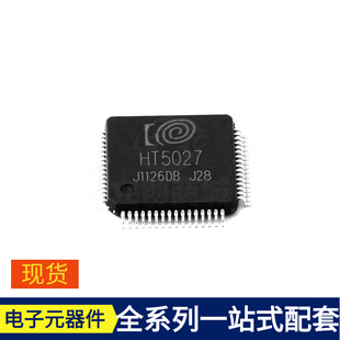 HT5027 LQFP-64΢������ģ�M�댧�w