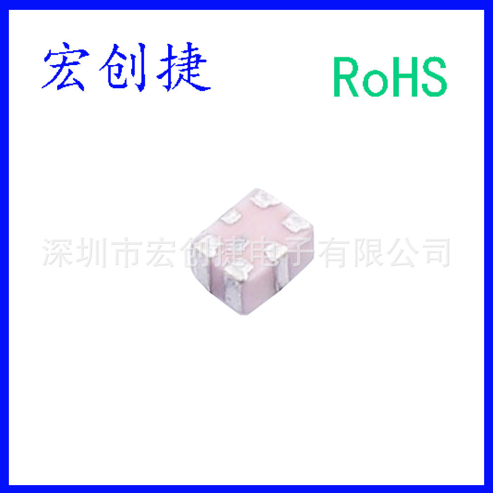 共模滤波器LXES11DAA2-135 阻抗60Ω 额定电流60mA 1.25x1x0.75mm