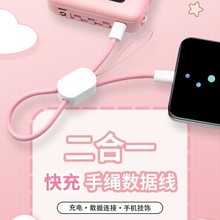 �¿��֙C���K��늾�����һ 耳׿۷��GPD60W��䔵�����m���O��15