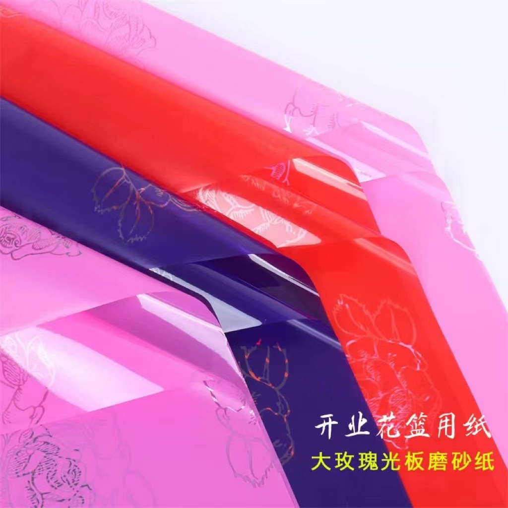 Lizhiran gran celofán esmerilado a prueba de agua tablero de luz gran rosa apertura canasta de flores papel plástico canasta de frutas papel translúcido