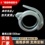 快速锻造盾构机泵管卡