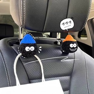 Car Hook, Seat Back Hook, Cute Briquette Car Hook, Car Hanging Hook, Multi-functional Hook, Car Interior Accessories
