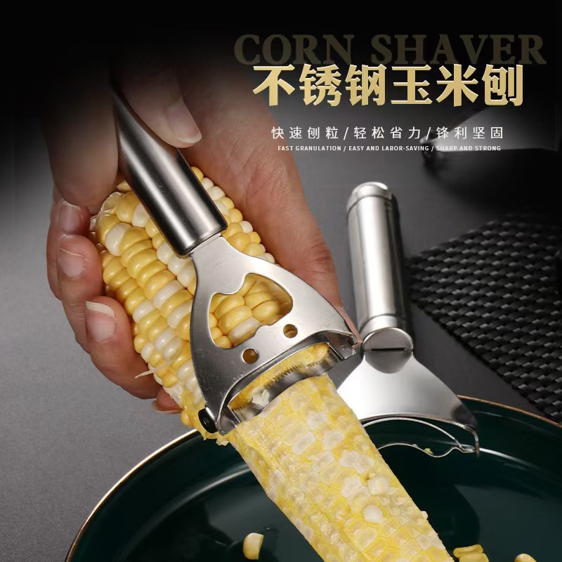 Stainless steel corn kernel peeler thresher corn peeling machine for…