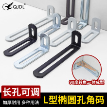 ���{���Ǵa�L�׽��F90��L��֧�ܻ�ӌӰ�̶��Ҿ�����B�Ӽ����l