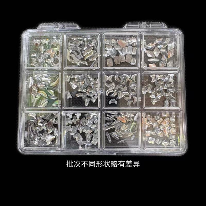 新款12格盒装亚克力平底钻AB异形圆钻彩色混装平底圆钻美甲饰品|undefined