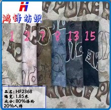 h2368  ᘿW W۲ rŮb ȹѝ ЬӰ