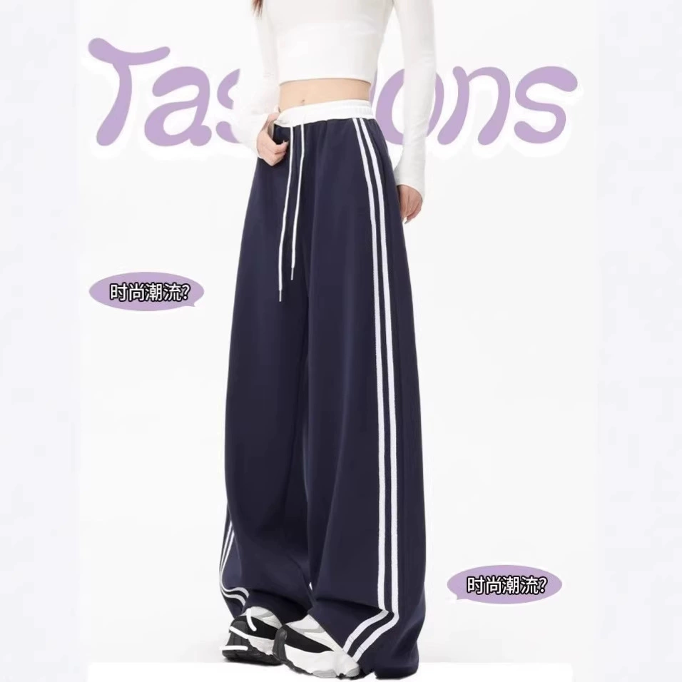 Женские весенне-осенние повседневные спортивные штаны с высокой талией и цветными блоками, свободные драпированные прямые брюки с широкими штанинами в полоску в стиле пэчворк.