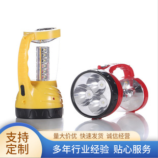 Camping Fishing Patrol long-range Searchlight rechargeable portable emergency LED lantern tent light JK-189
