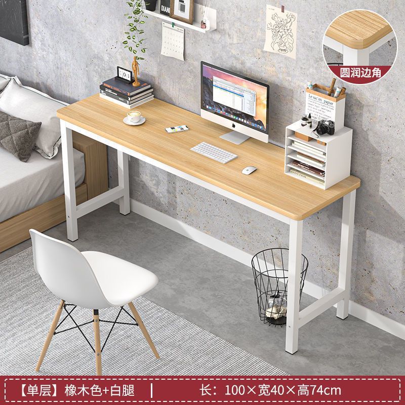 【100*40*75】단층 오크색