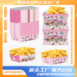 �F؛�P��؈���}��l��ʳƷ�д���������Ɍ��ǹ���ʳ���u�׻���