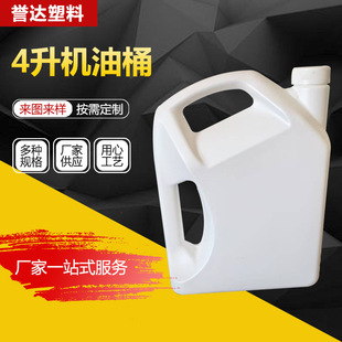 ����4���C��Ͱ��܇����ˮ���Ήط��ϰ��b�T��Ͱ4kg�C��Ͱ�ܷ��©