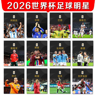 2026���籭�������Ǻ���÷��C�_ķ������m�������w�ʵ��b��N��